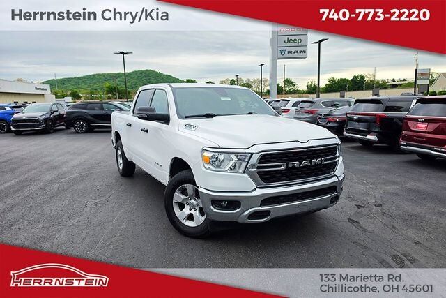 2023 RAM 1500