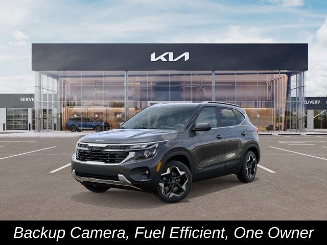 2026 KIA Seltos