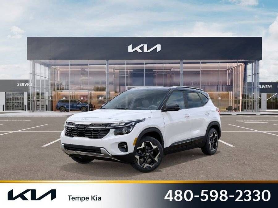 2026 KIA Seltos