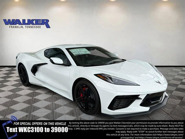 2026 CHEVROLET Corvette