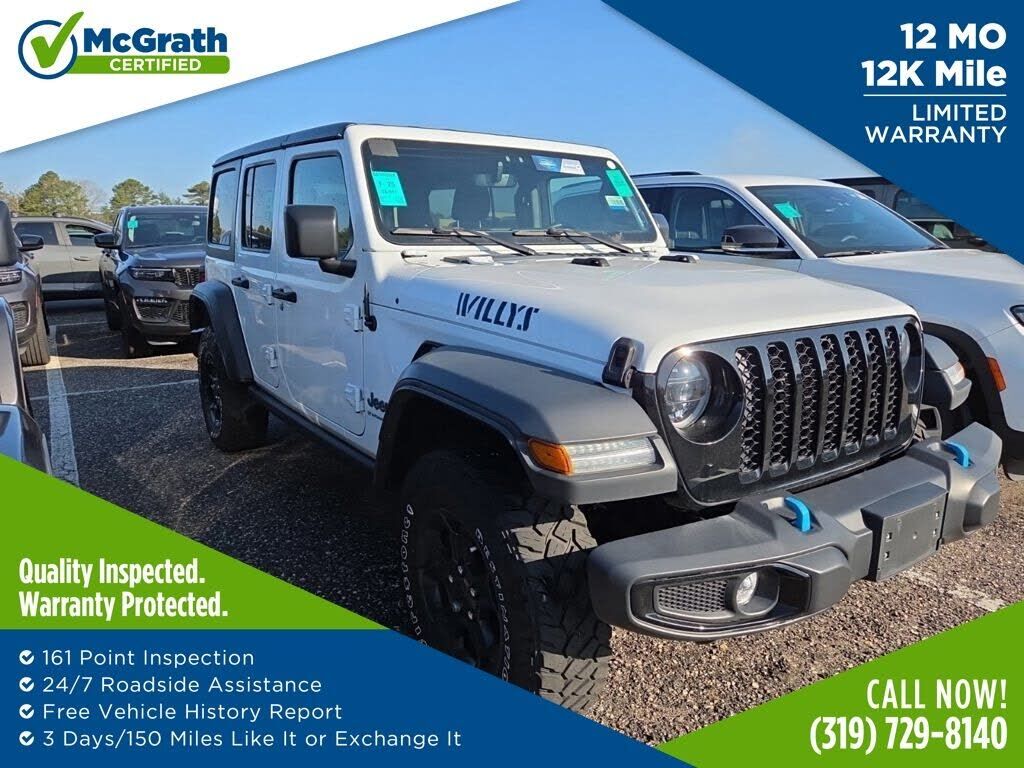 2023 JEEP Wrangler
