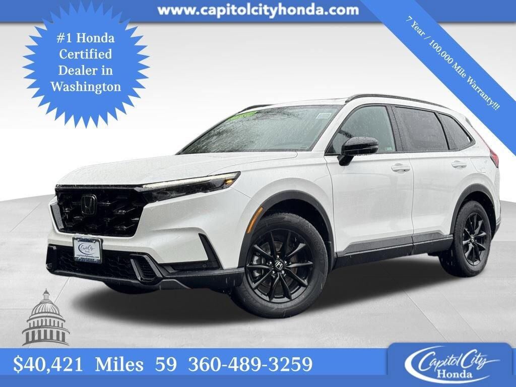 2026 HONDA CR-V