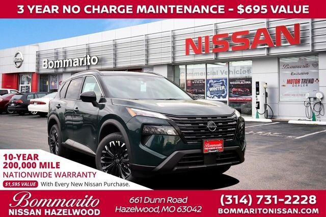 2026 NISSAN Rogue