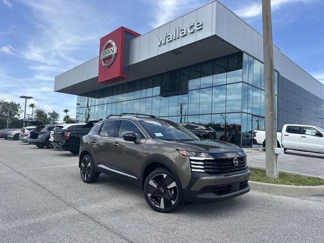 2026 NISSAN Kicks