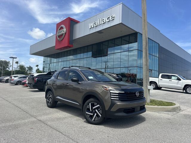 2026 NISSAN Kicks