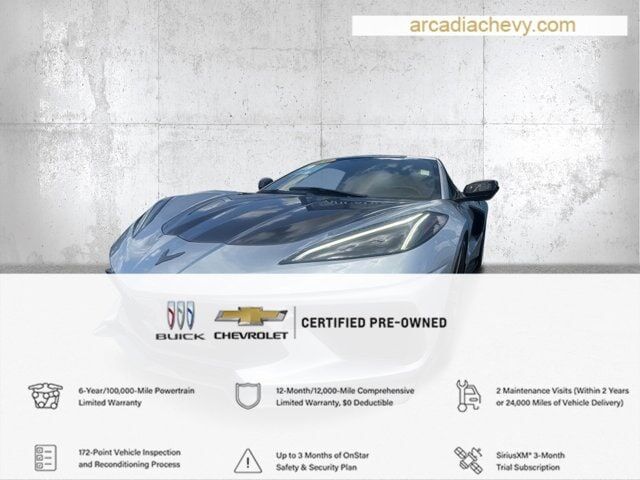 2020 CHEVROLET Corvette