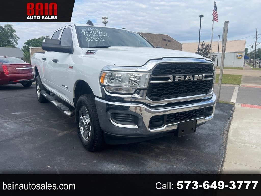 2020 RAM 2500
