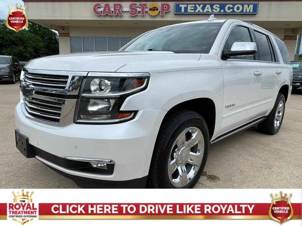 2018 CHEVROLET Tahoe
