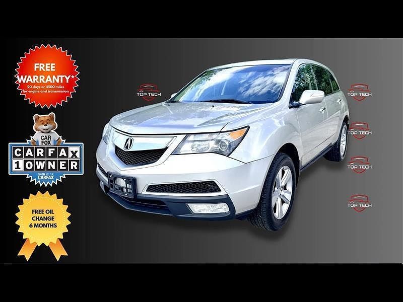 2013 ACURA MDX