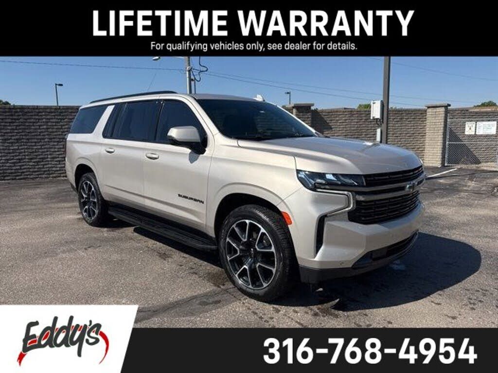 2021 CHEVROLET Suburban