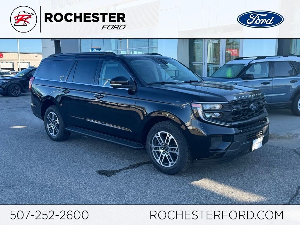 2026 FORD Expedition