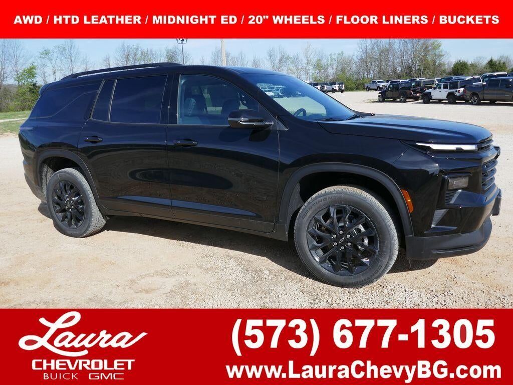 2026 CHEVROLET Traverse