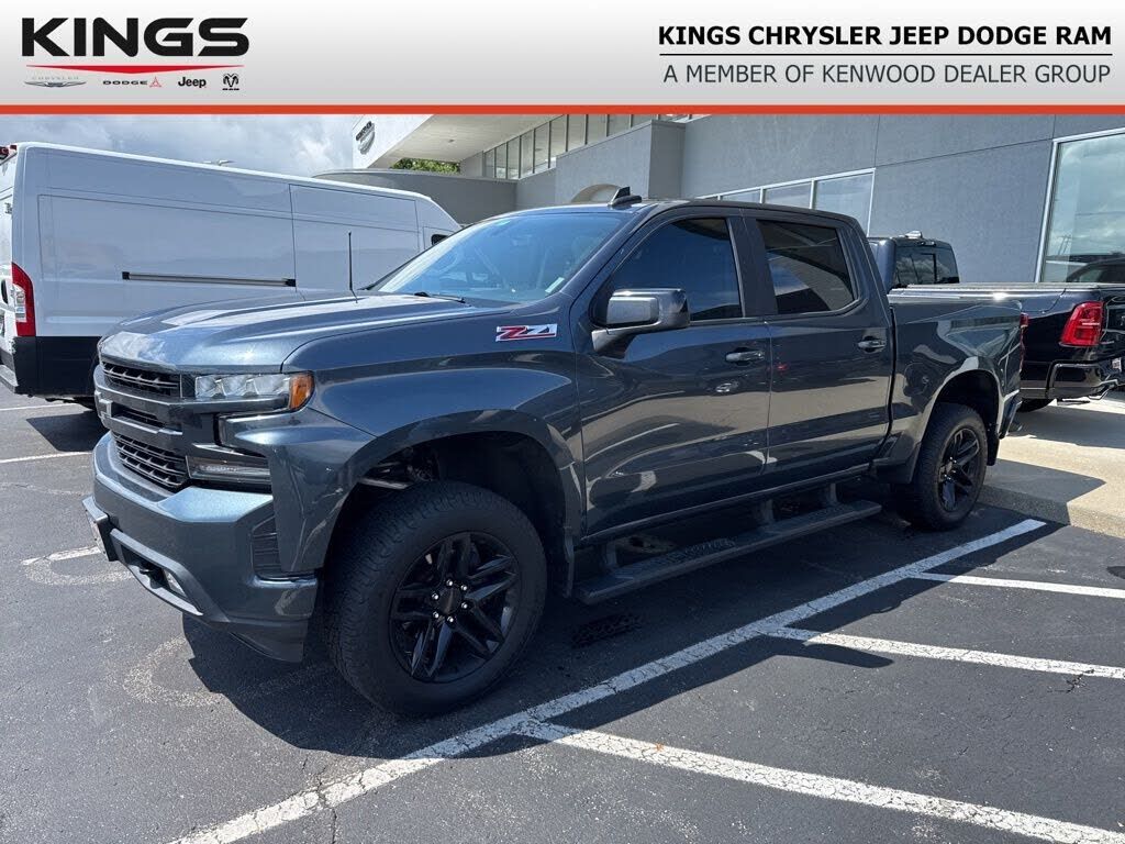 2020 CHEVROLET Silverado