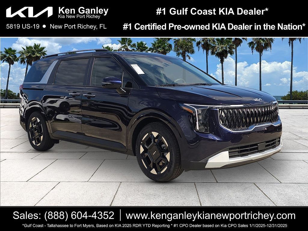 2026 KIA Carnival