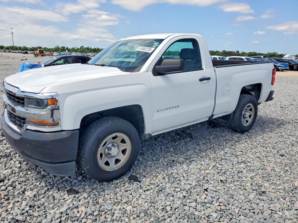 2016 CHEVROLET Silverado