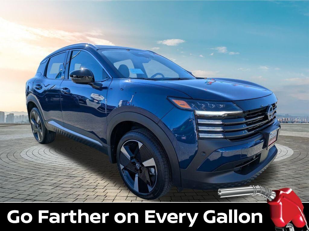 2026 NISSAN Kicks