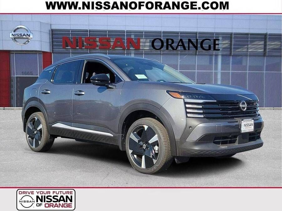 2026 NISSAN Kicks