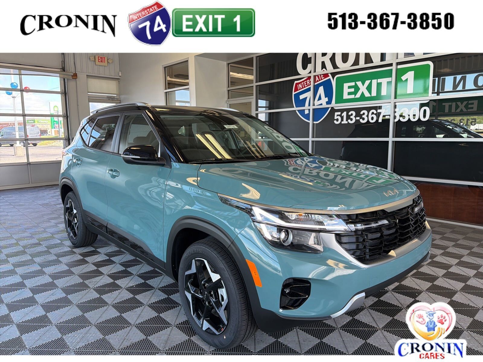 2026 KIA Seltos