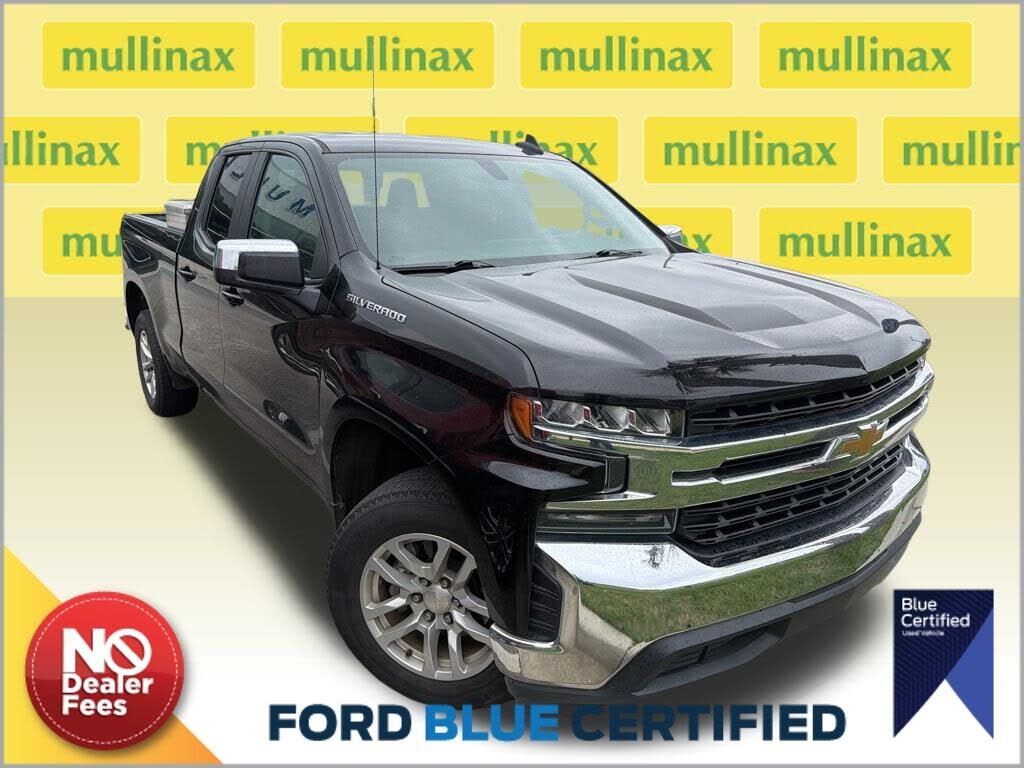 2020 CHEVROLET Silverado