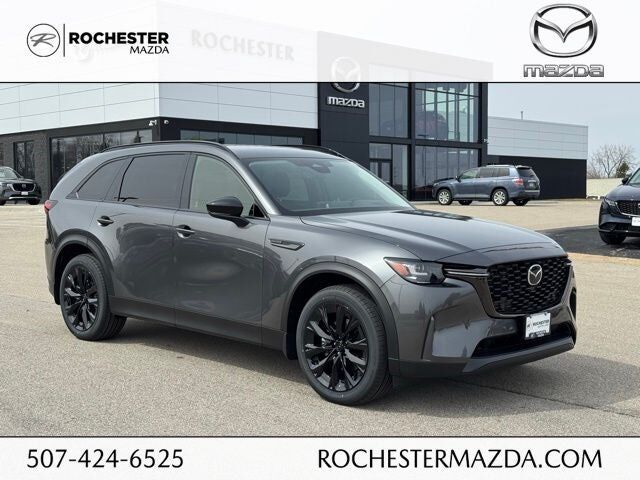 2026 MAZDA CX-90