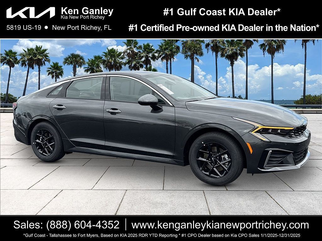 2026 KIA K5