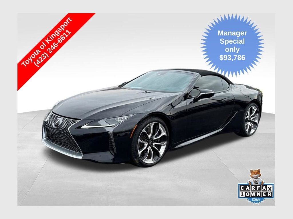 2021 LEXUS LC