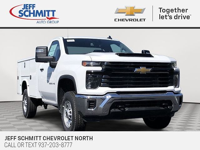 2024 CHEVROLET Silverado HD