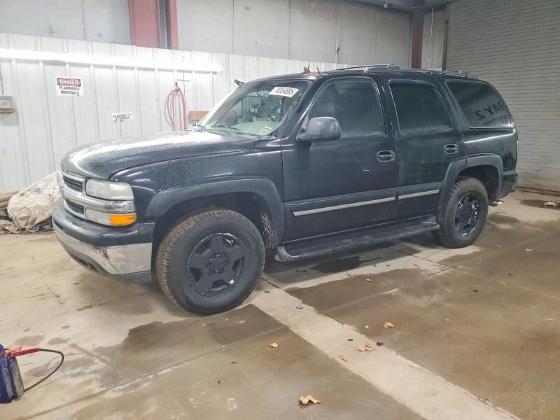 2005 CHEVROLET Tahoe