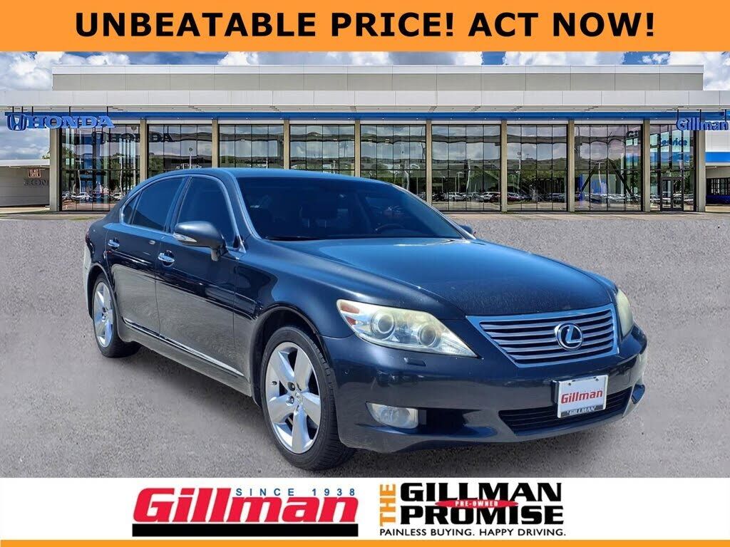 2011 LEXUS LS