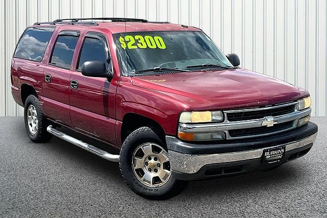 2006 CHEVROLET Suburban