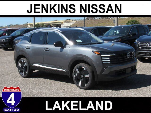 2026 NISSAN Kicks
