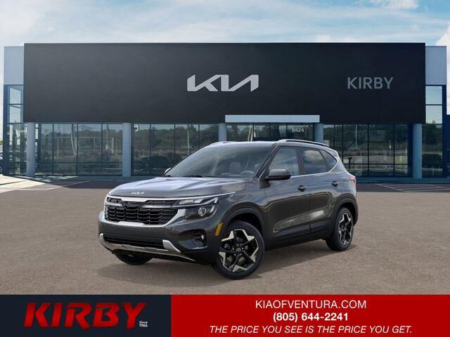 2026 KIA Seltos