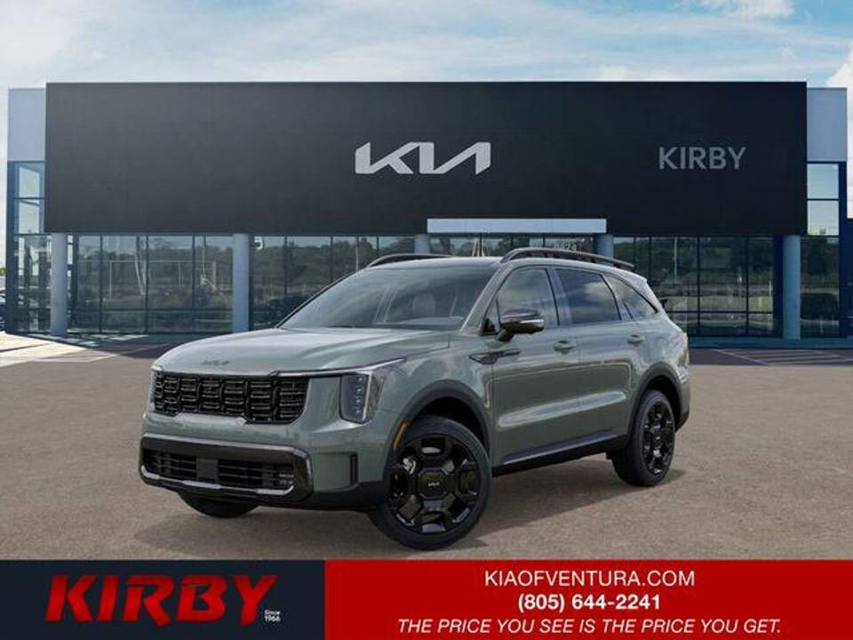 2026 KIA Sorento