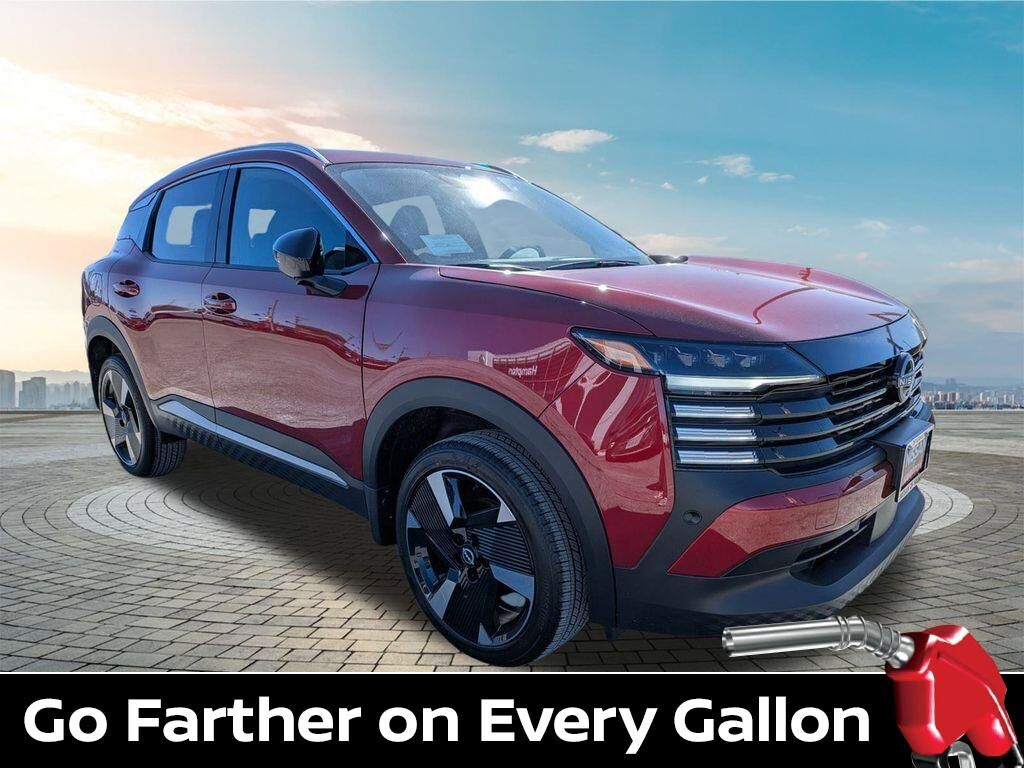 2026 NISSAN Kicks