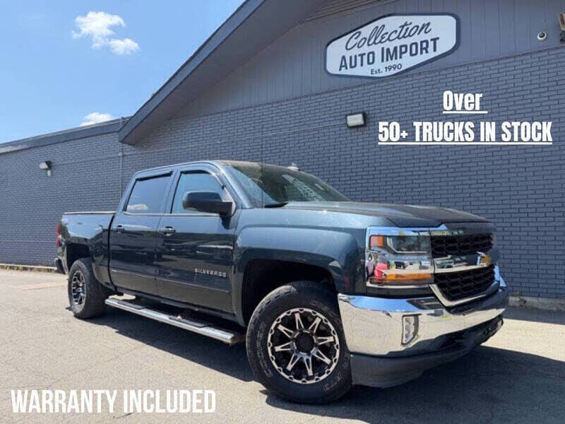 2017 CHEVROLET Silverado