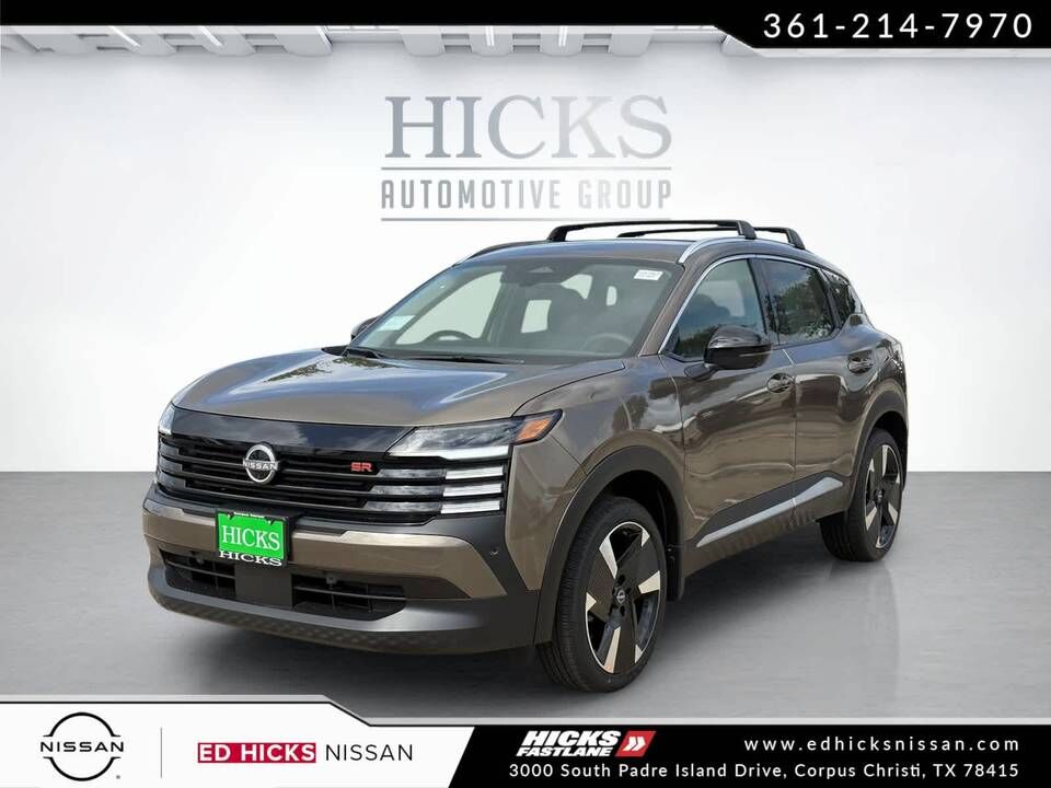 2026 NISSAN Kicks