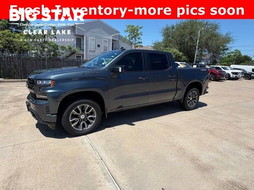 2020 CHEVROLET Silverado
