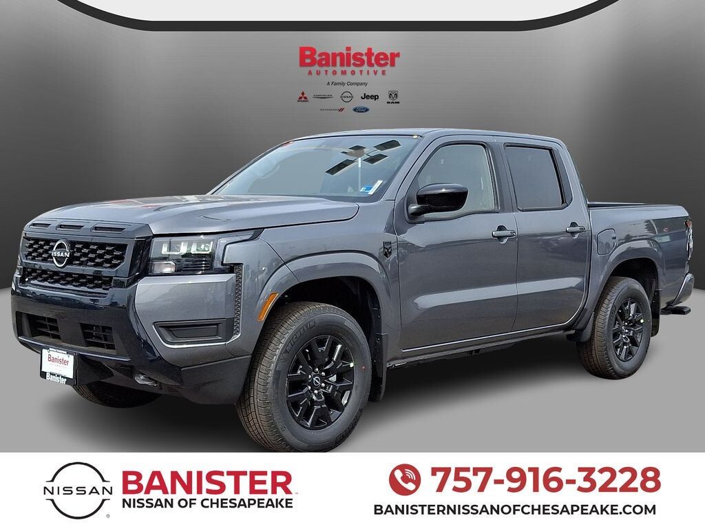 2026 NISSAN Frontier