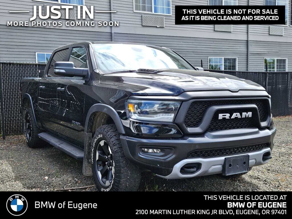 2023 RAM 1500