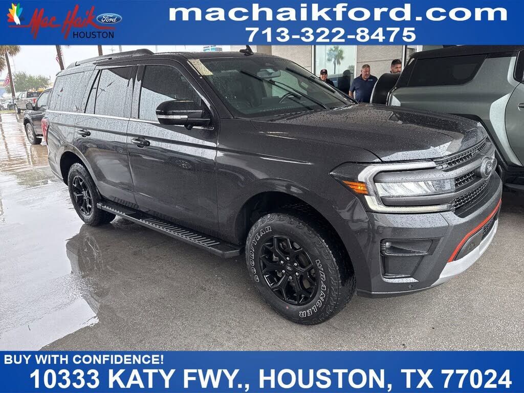 2023 FORD Expedition