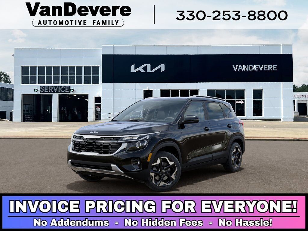 2026 KIA Seltos