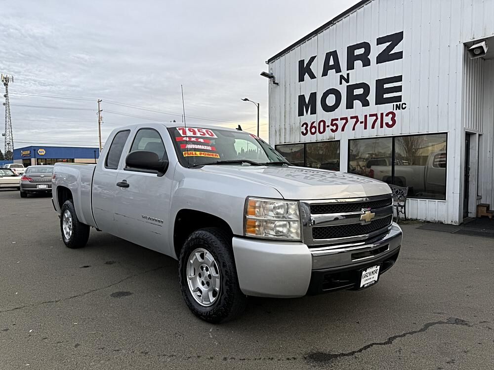 2010 CHEVROLET Silverado