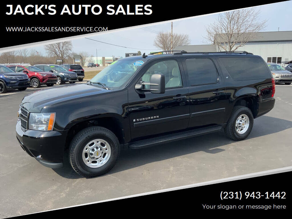 2007 CHEVROLET Suburban