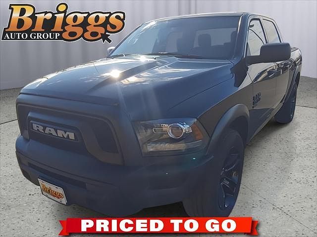 2024 RAM 1500