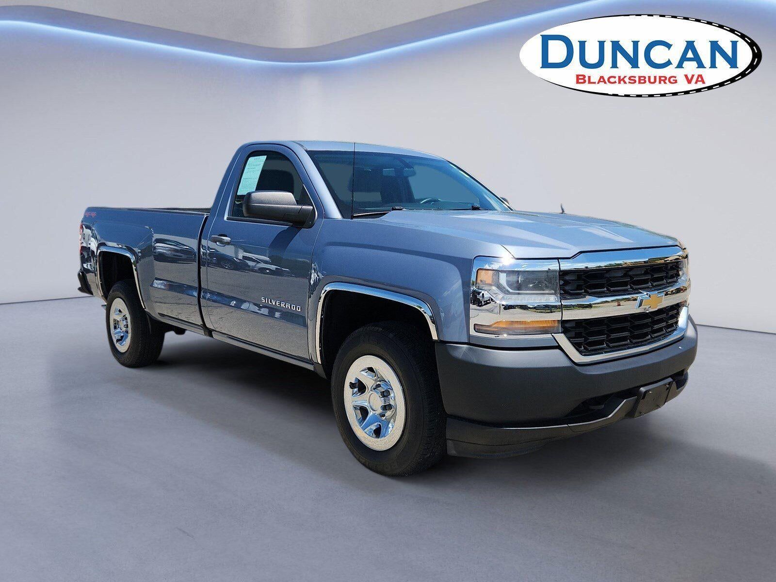 2016 CHEVROLET Silverado