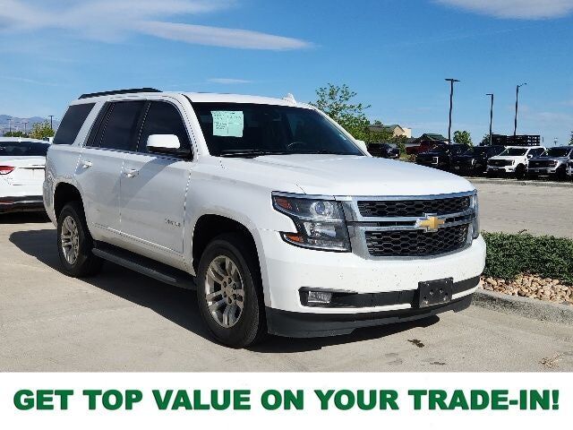 2015 CHEVROLET Tahoe
