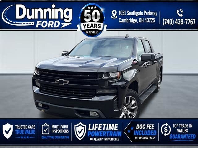 2020 CHEVROLET Silverado