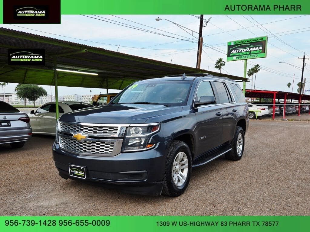 2019 CHEVROLET Tahoe