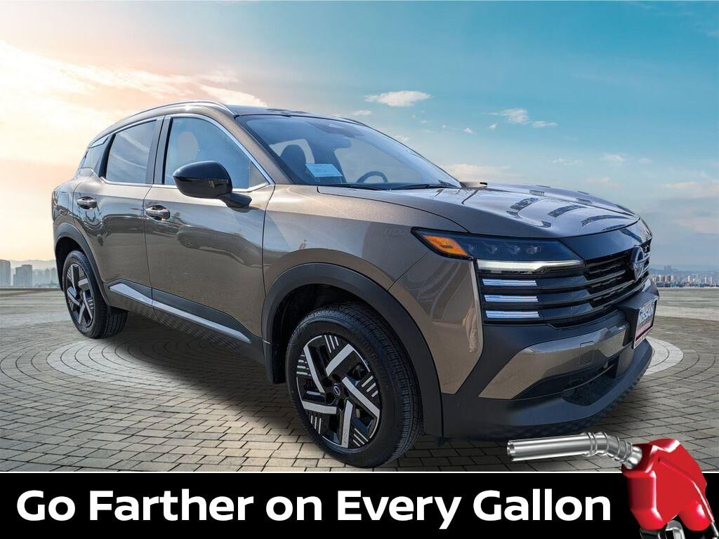 2026 NISSAN Kicks