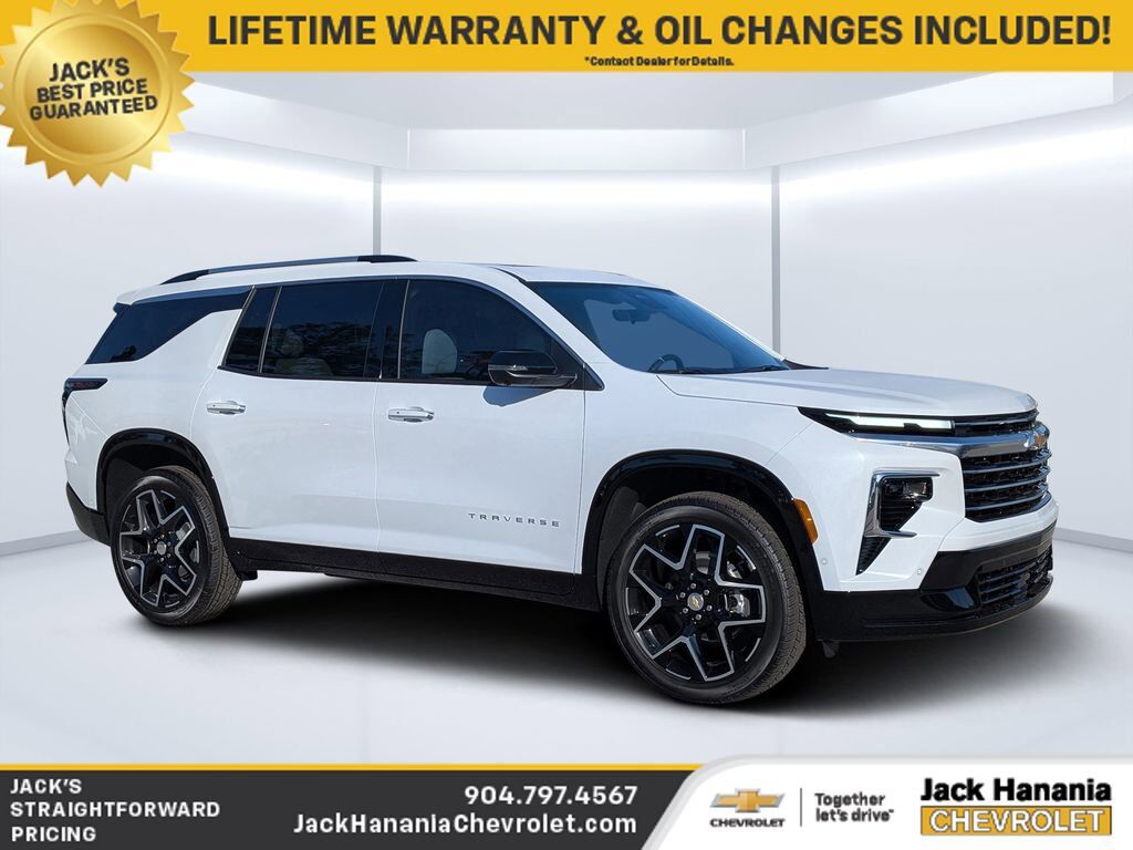 2026 CHEVROLET Traverse